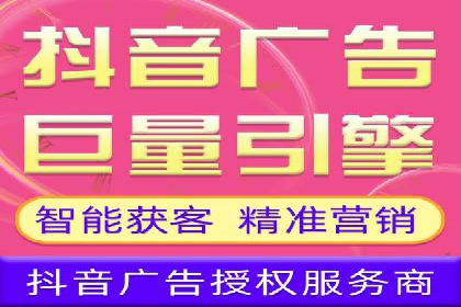 竞价推广开户案例分享：从零到一的营销增长之路